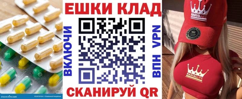 ЭКСТАЗИ 280 MDMA  Людиново 