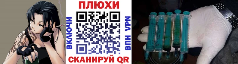 ГАШ 40% ТГК Людиново