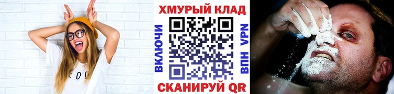 hydra вход  Людиново  ГЕРОИН афганец 