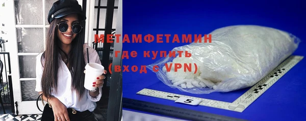 МДПВ Нягань