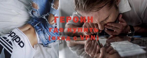 МДПВ Нягань