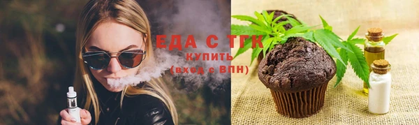 наркотики Новодвинск
