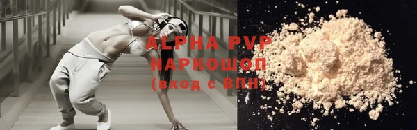 МДПВ Нягань