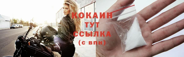 МДПВ Нягань
