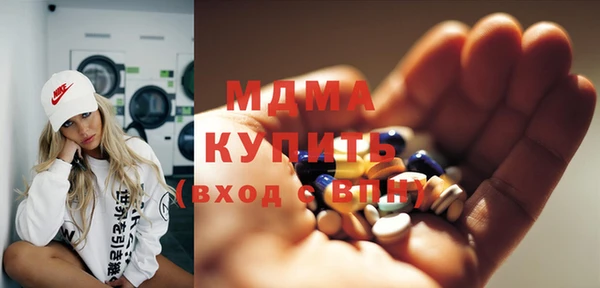 хмурый Билибино