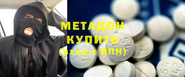 прущая мука Беслан