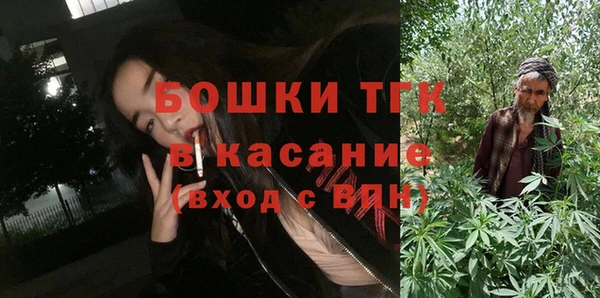 мефедрон VHQ Горно-Алтайск