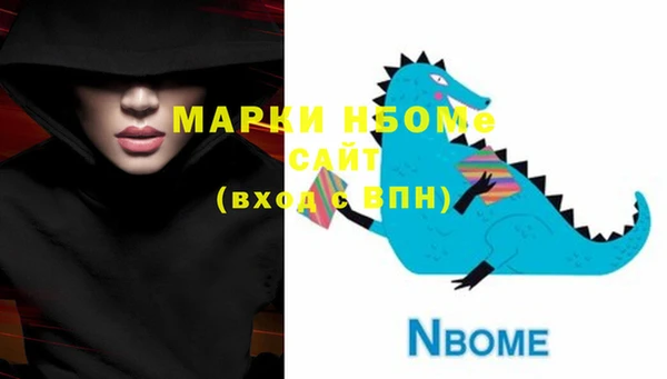 МДПВ Нягань