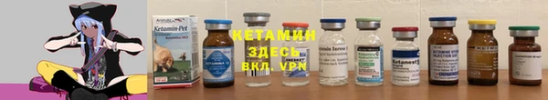 МДПВ Нягань