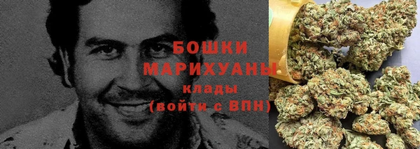 меф VHQ Горняк