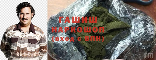наркотики Новодвинск