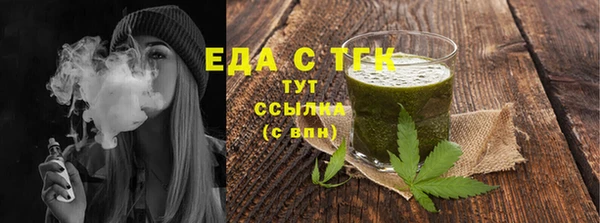 МДПВ Нягань