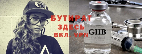 МДПВ Нягань
