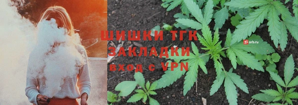 МДПВ Нягань