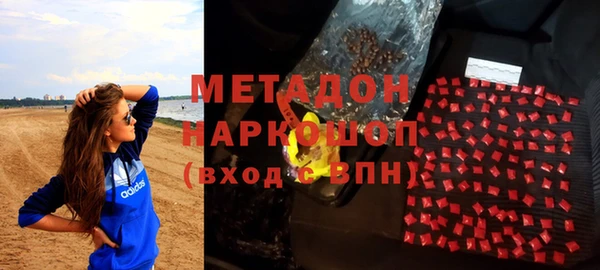 прущая мука Беслан