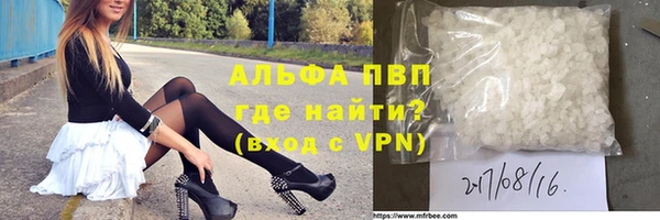 МДПВ Нягань