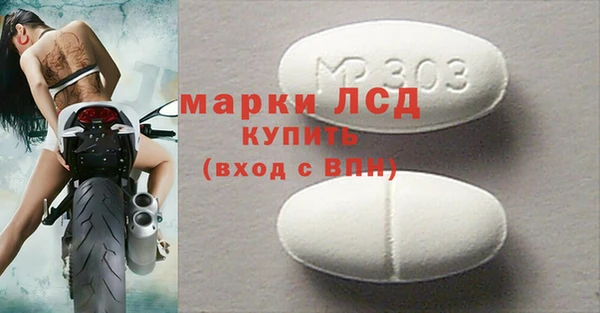 хмурый Билибино