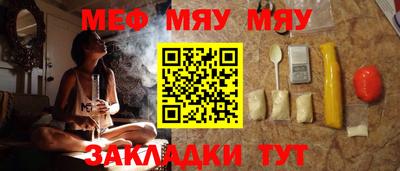 ешки Гусиноозёрск