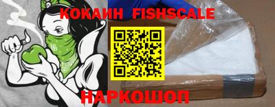 Альфа ПВП Балашиха