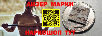 ешки Гусиноозёрск
