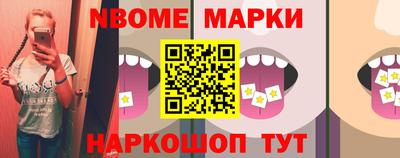 кокаин перу Гусев