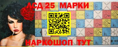 ешки Гусиноозёрск
