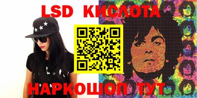 Альфа ПВП Балашиха