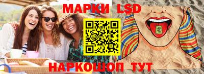 ешки Гусиноозёрск