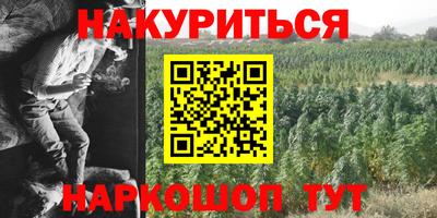 дживик Гусь-Хрустальный