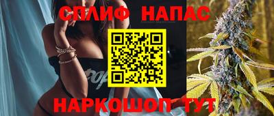 кокаин перу Гусев