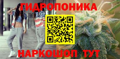 а пвп мука Комсомольск-на-Амуре