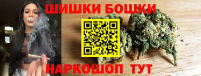 кокаин перу Гусев