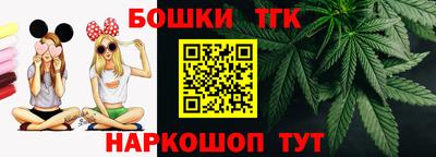 дживик Гусь-Хрустальный