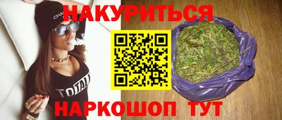 ешки Балаково