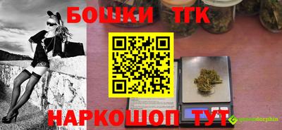 кокаин перу Гусев