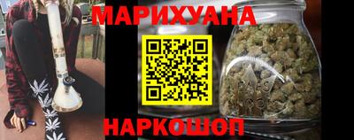 кокаин перу Гусев