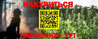 эйфоретик Абакан