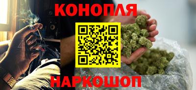 ешки Балаково