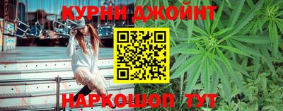 ешки Балаково