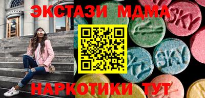 дживик Гусь-Хрустальный