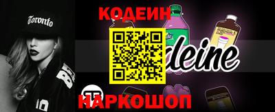 дживик Гусь-Хрустальный