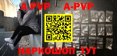 кокаин перу Гусев