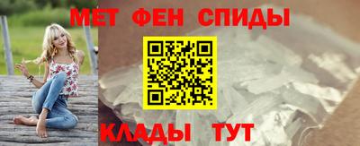 ешки Балаково