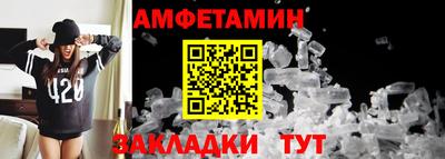 ешки Гусиноозёрск