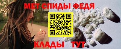 ешки Гусиноозёрск