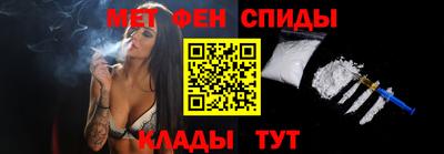 дживик Гусь-Хрустальный