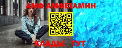 ешки Гусиноозёрск
