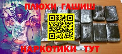 ешки Балаково