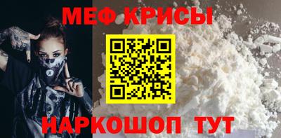 тгк Азнакаево
