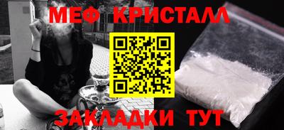 кокаин перу Гусев
